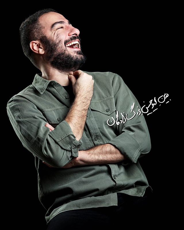 بیوگرافی نوید محمدزاده؛ عکس های نوید محمدزاده و زندگی شخصی اش و همسرش