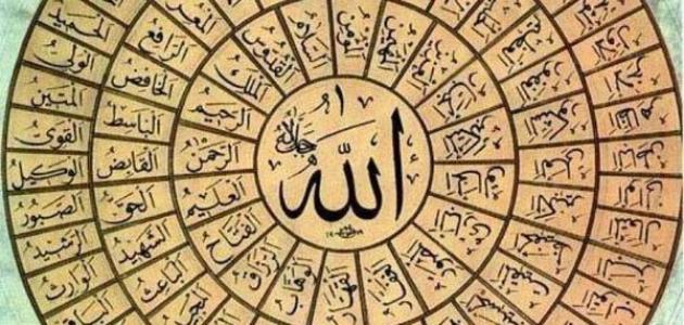 عکس نوشته اسم خدا و الله | جملات و متن های زیبا در مورد خدای بزرگ