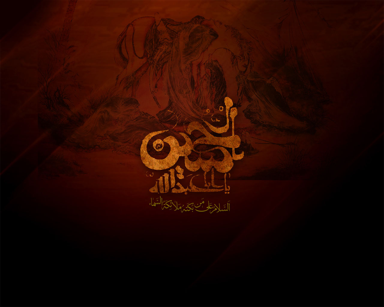 عکس پروفایل محرم با کیفیت بالا