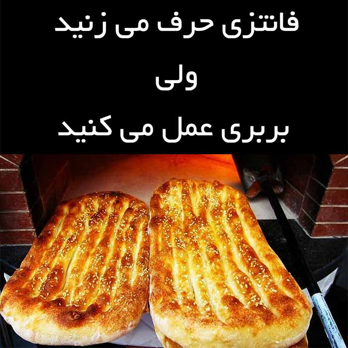 جوک مزخرف و بی مزه (سمی ترین جوک های کوتاه با حال)